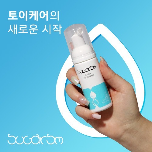 슈가즘 버블 토이클리너 560mL