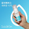 슈가즘 버블 토이클리너 560mL