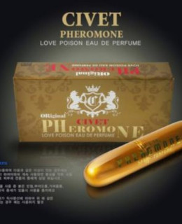 시베트 페로몬향수 남성용 5mL